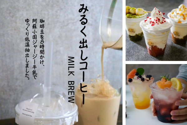 <div style=" font-size:10px; font-weight:bold;">あんことみるくとコーヒーと。& something</div>