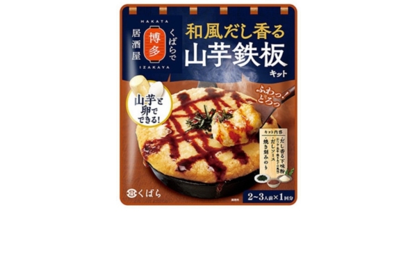 <div style=" font-size:10px; font-weight:bold;"> 博多発　和風だし香る山芋鉄板キット </div>  <div style=" font-size:10px;">  博多名物の「山芋鉄板」をお楽しみいただけます。和風だしの旨み豊かなふわとろ生地に、かつおのだし感・醤油のコクと野菜や果実の甘みを生かしたフルーティーなだしソースをかけてお召し上がりください。 </div>