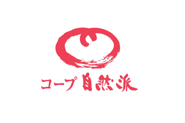 <div style=" font-size:10px; font-weight:bold;">生活協同組合コープ自然派京都<br />国産・無添加・オーガニック商品を中心に、安心安全な商品を取り扱う生協です。試飲試食も出来ますのでお立ち寄りください♪</div>