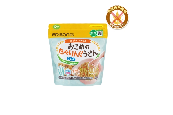 <div style=" font-size:10px; font-weight:bold;"> おこめのたべりんぐうどん　こんぶ </div>  <div style=" font-size:10px;">  手づかみ食べやカトラリーでも食べやすい！今までにないリング形状のうどん。原材料は国産米粉100％と昆布と水のみで、安心にもこだわりました。 </div>