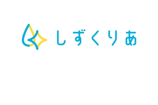 <div style=" font-size:10px; font-weight:bold;"> TOKAI </div>  <div style=" font-size:10px;"> 生活用品やお菓子などの粗品をお配りしていますので、是非ともお立ちより下さい。 </div>