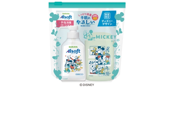 <div style=" font-size:10px; font-weight:bold;"> アルソフト手指消毒ローション ミッキー＆フレンズ </div> <div style=" font-size:10px;"> 手のひらでさらっととろける手指消毒剤『アルソフト 手指消毒ローション』のディズニーデザイン。ホルダー＆ケース付き。 </div>