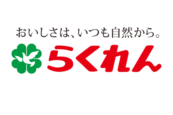 <div style=" font-size:10px; font-weight:bold;">四国乳業株式会社</div>