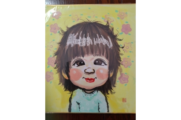 <div style=" font-size:10px; font-weight:bold;"> 似顔絵愛宇絵を </div> <div style=" font-size:10px;"> 両日<br> 対面で色紙に似顔絵を描きします </div>