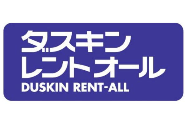 <div style=" font-size:10px; font-weight:bold;">株式会社ダスキン<br>ベビー用品のレンタルを上手に利用して、<br>赤ちゃんもパパ・ママも楽しく過ごせるように<br>ダスキンレントオールは応援します。</div>