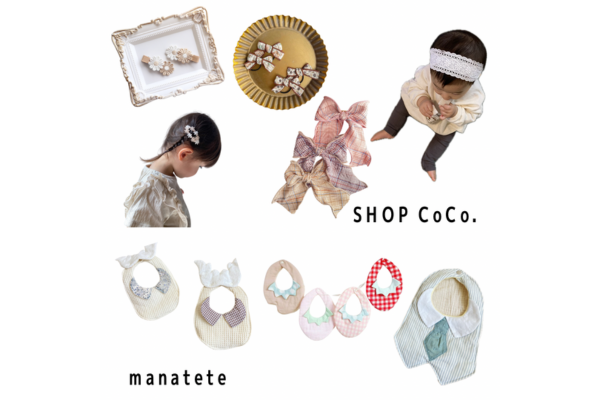 <div style=" font-size:10px; font-weight:bold;">SHOP CoCo. & manatete</div>