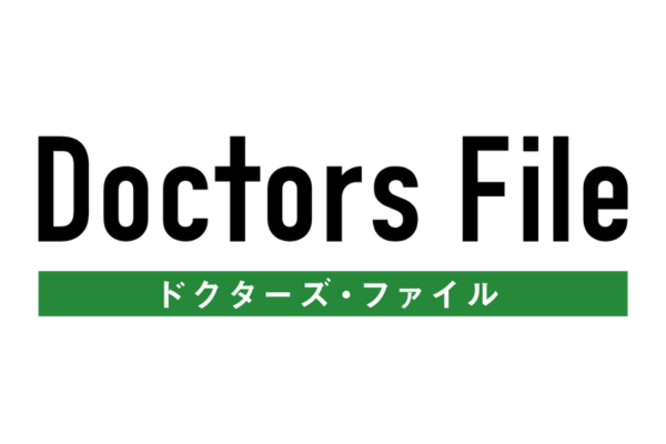<div style=" font-size:10px; font-weight:bold;">株式会社ギミック<br />あなたと、あなたの大切な人を支えるドクターがきっと見つかる。体や心の悩みに寄り添ったドクター探しをサポートします。</div>