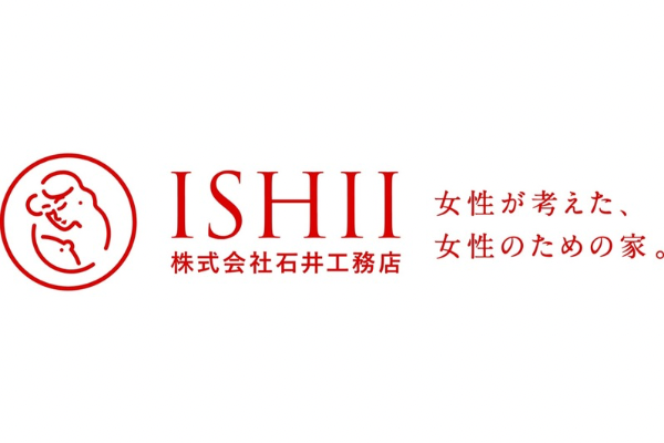 <div style=" font-size:10px; font-weight:bold;">   株式会社　石井工務店 <br /> 女性が考えた、女性のための家 夏涼しく冬温かい温度差のない家 </div>