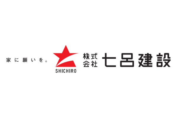 <div style=" font-size:10px; font-weight:bold;">株式会社七呂建設<br />建物もエネルギーもライフスタイルもそして、家族の笑顔もデザインする。完全自由設計の注文住宅。家に願いを七呂建設</div>