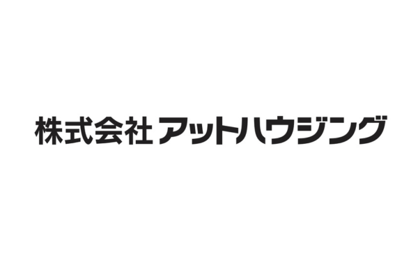 <div style=" font-size:10px; font-weight:bold;">㈱アットハウジング</div>