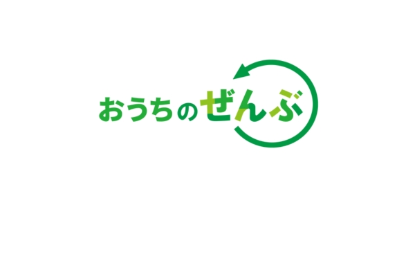 <div style=" font-size:10px; font-weight:bold;"> おうちのぜんぶ </div>  <div style=" font-size:10px;"> 注文住宅・新築建売・中古住宅購入、売却査定、不動産投資などおうちのことならぜんぶご相談ください!<br> 当日は素敵なプレゼントをご用意! </div>