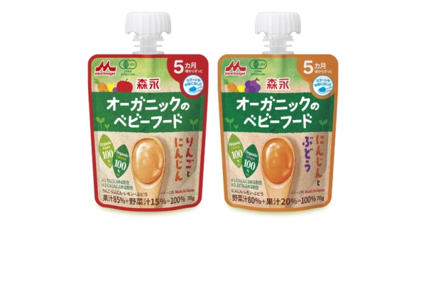 <div style=" font-size:10px; font-weight:bold;"> オーガニックのベビーフード </div>  <div style=" font-size:10px;"> いつでもどこでもすぐあげられる！離乳初期からずっと使えるオーガニックのベビーフードです。 </div>