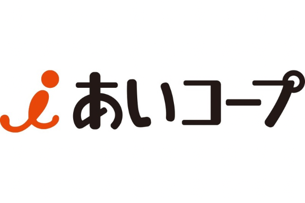 <div style=" font-size:10px; font-weight:bold;"> 生活協同組合あいコープみやぎ <br /> あいコープみやぎはオーガニック生協です。本日は限定の試食品をご用意しております。是非お立ち寄りください。 </div>