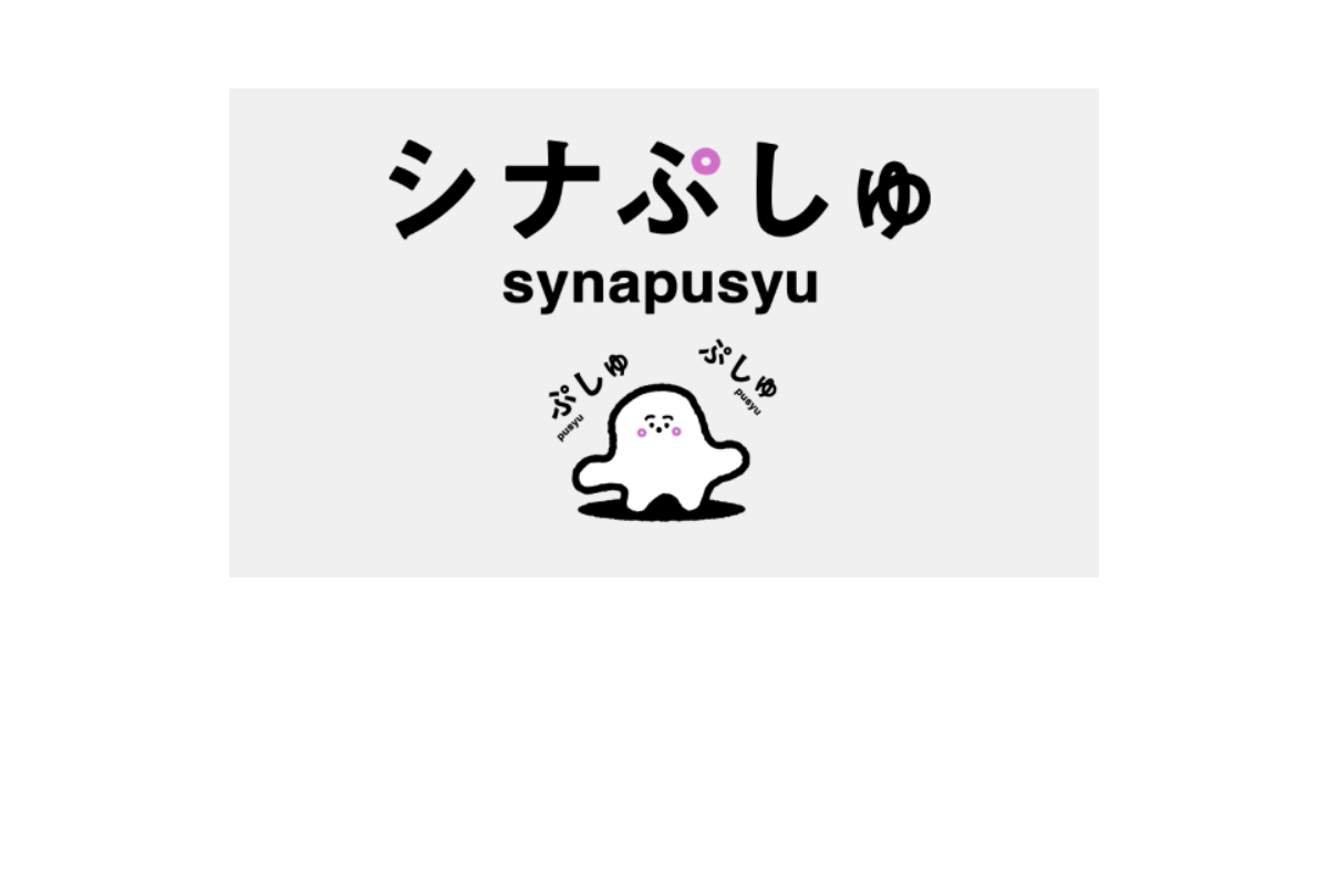 『シナぷしゅ』×TVerのコラボブースです。TVerの活用方法を体感いただけるほか、『シナぷしゅ』ぬりえコーナーや抽選会も開催！