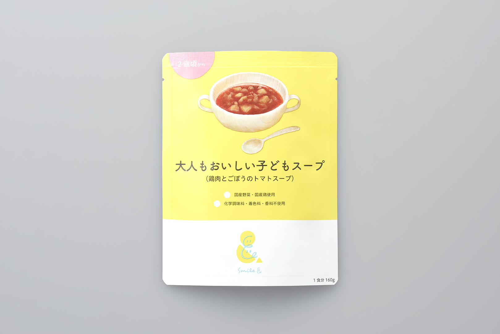 <div style=" font-size:14px; font-weight:bold;">大人もおいしい子どもスープ（鶏肉とごぼうのトマトスープ）2歳頃から</div>  <div style=" font-size:10px;">いつも常備したい無添加レトルトスープ。１杯で満足のボリュームにしました。ご飯やパン、パスタと一緒に。</div>