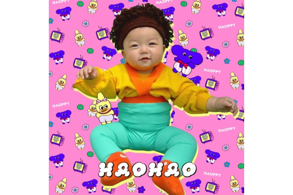 <div style=" font-size:10px; font-weight:bold;">  HAOHAO </div>  <div style=" font-size:10px;">  26日<br> ベビー服物販売 </div>