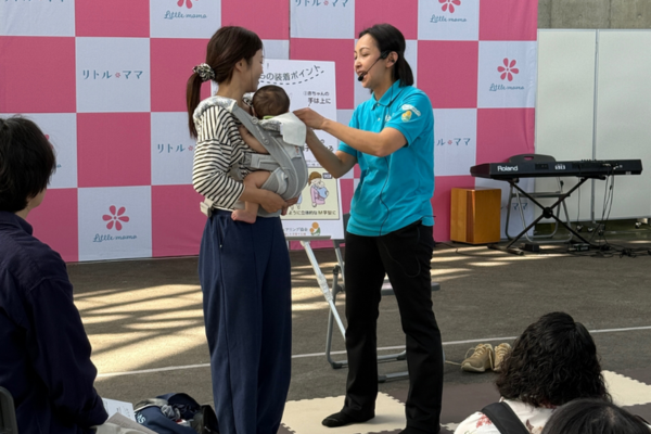 <div style=" font-size:10px; font-weight:bold;"> 13:15<br />育児を｢楽｣にする、心地よい抱っこ講座</div>