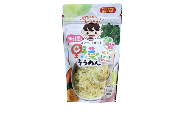 <div style=" font-size:10px; font-weight:bold;">スプーンで食べる野菜そうめん（無塩）</div> <div style=" font-size:10px;">3種類の野菜そうめんをスプーンで食べ易い長さの約2cmにカット。食塩不使用の無塩です。</div>