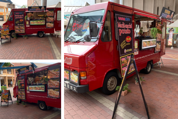 <div style=" font-size:10px; font-weight:bold;">悟喰う<br>もちもちポテトです。 ご注文頂き熱々のポテトをご提供致します。ハンバーガー🍔持ってるキャラクターと赤いトラックが目印です♬ プレーン塩味、Wチーズ、明太マヨ、チョコポテト各種からお選び下さい。</div>