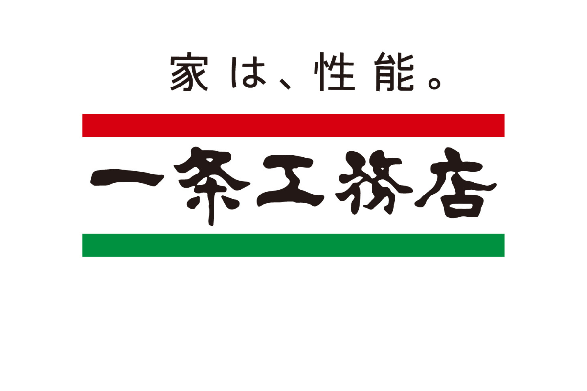 <div style=" font-size:13px; font-weight:bold;"> 株式会社 一条工務店<br />全館床暖房や超気密・超断熱など、子育てに嬉しい性能や設備仕様が<br/>盛りだくさん!<br />お子さまにやさしい住環境が整った住まいです。</div>