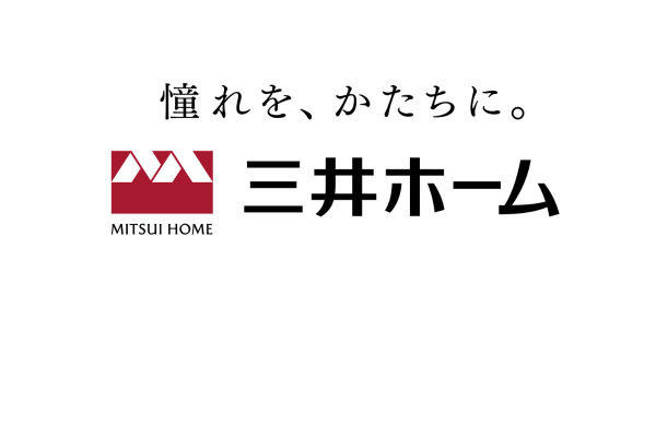 <div style=" font-size:10px; font-weight:bold;"><div style=" font-size:10px;">三井ホーム</div>家づくりに関する簡単なアンケートへのご回答で、バルーンをプレゼント！</div> 