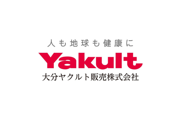 <div style=" font-size:10px; font-weight:bold;">大分ヤクルト販売（株）<br>人も地球も健康に地域のお客様の健康を応援致します。</div>