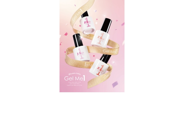 <div style=" font-size:10px; font-weight:bold;"> ジェルミーワン </div>  <div style=" font-size:10px;"> 塗ってライトを当てるだけで自宅でサロン級の仕上がり!初心者でも簡単なワンステップセルフジェルネイル。 </div>