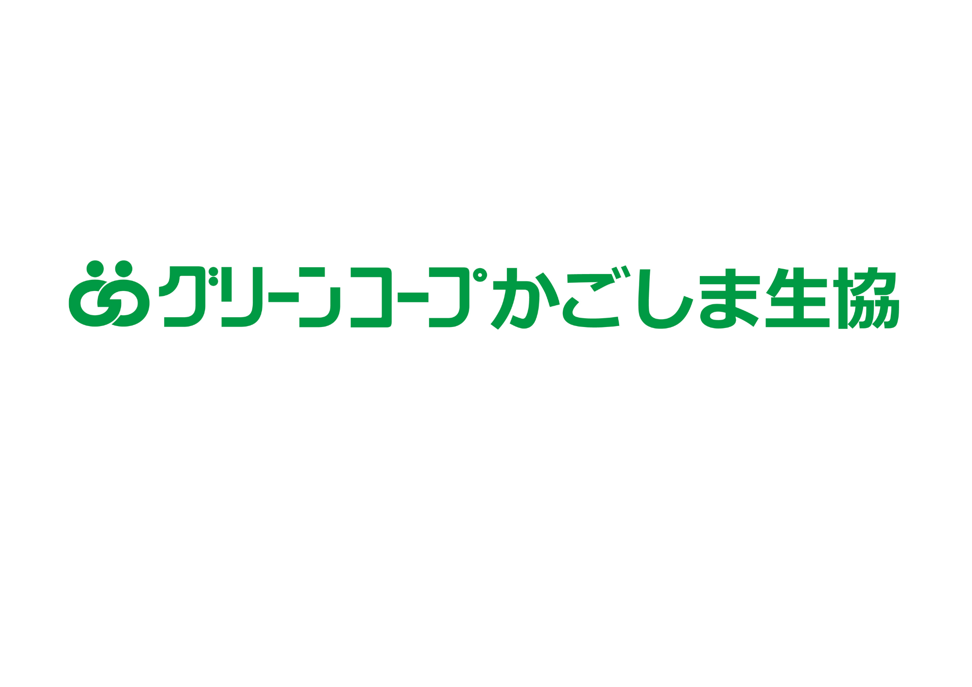 子どもたちの未来と地球のためにグリーンコープができることを、お得な情報とともにブースで発信します！ご期待ください♪