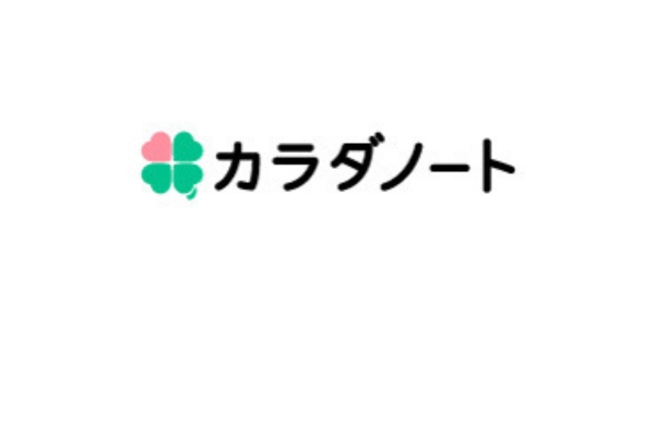 <div style=" font-size:10px; font-weight:bold;"> 株式会社カラダノート </div> <div style=" font-size:10px;"> 子育てグッズなどが全員に当たる「ガラガラ抽選会」を開催します!<br> ぜひお立ち寄りください♪ </div>