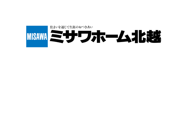 <div style=" font-size:10px; font-weight:bold;">ミサワホーム北越株式会社</div>  <div style=" font-size:10px;"> ミッフィーちゃんと記念撮影＆クイズに答えてミッフィーグッズプレゼント！！</div>