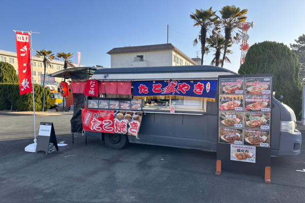 <div style=" font-size:10px; font-weight:bold;">めい軒</div> 