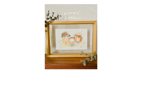 <div style=" font-size:10px; font-weight:bold;">talo - たなかひとみ -</div>  <div style=" font-size:10px;">似顔絵・グッズ販売</div>