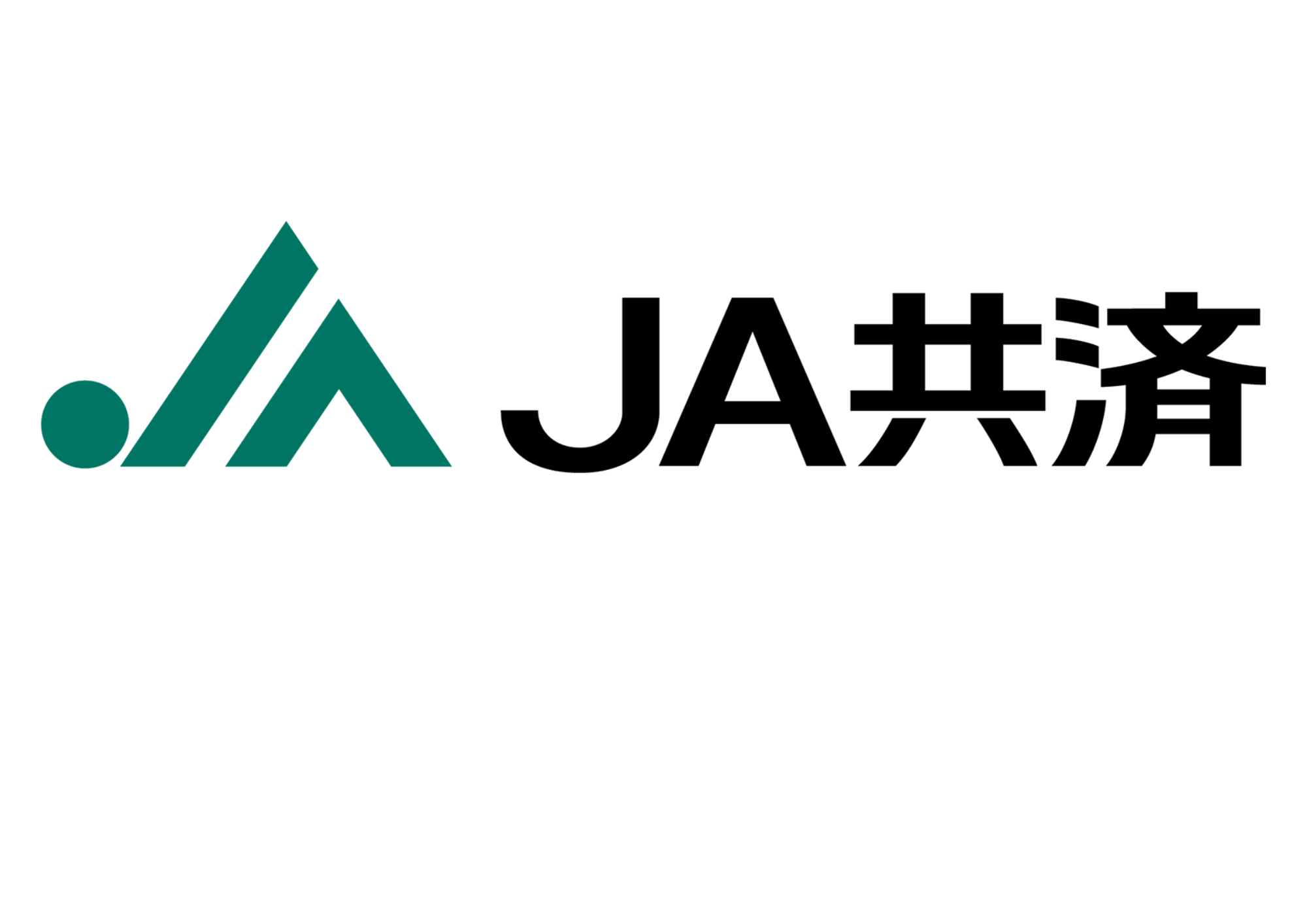 アンケートに回答いただいた方またはJA共済連大分公式Xをフォローしていただいた方に、アンパンマングッズをプレゼント!各種保障のご案内もいたします。