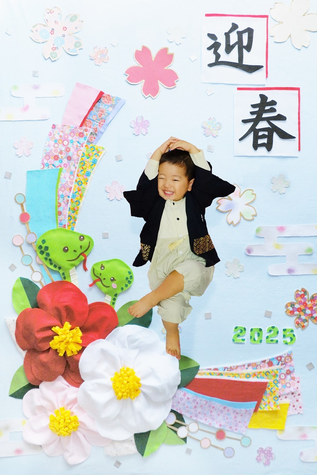 <div style=" font-size:10px; font-weight:bold;">テーマ「迎春2025」</div>