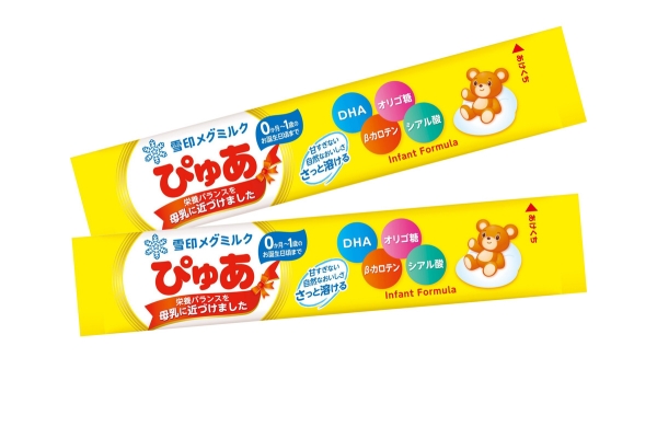 <div style=" font-size:10px; font-weight:bold;"> 雪印メグミルクぴゅあ　スティック２本 </div>  <div style=" font-size:10px;"> 「雪印メグミルク ぴゅあ」は永年にわたる母乳研究の成果や最新の乳児栄養の知見を参考に開発された育児用粉ミルクです。 </div>