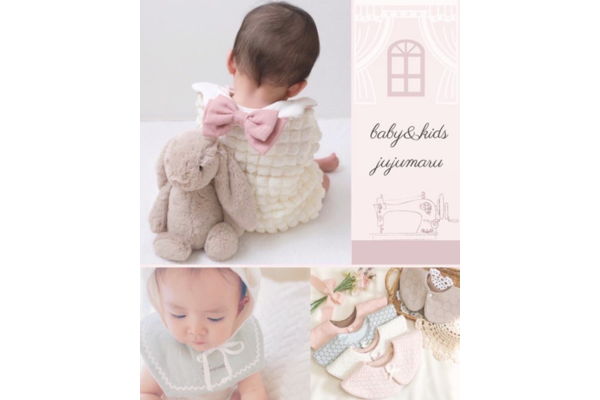 <div style=" font-size:10px; font-weight:bold;">juju♡maru<br />オリジナルデザインのベビーとキッズ向けの布小物・雑貨、主にスタイやヘアアクセサリー、帽子、ベビーリュック等</div>