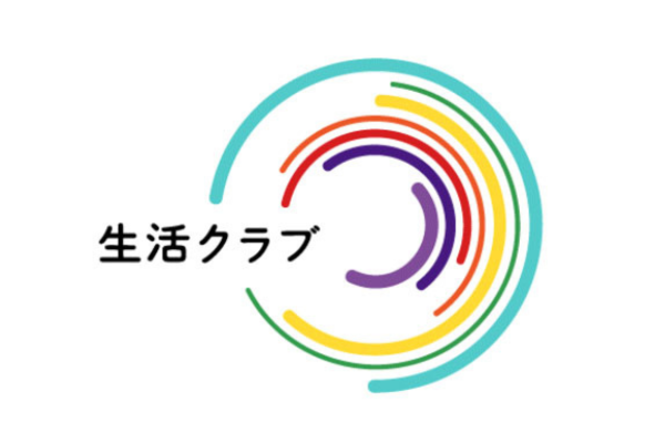 <div style=" font-size:10px; font-weight:bold;">生活クラブ京都エル・コープ<br />みかんジュースの試飲をしています。お子様にはおかしのプレゼント、親御様には無料サンプルをお配りしています。</div>
