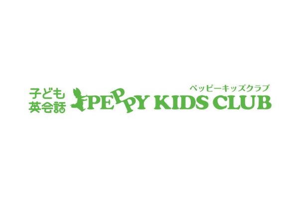 <div style=" font-size:10px; font-weight:bold;"> 子ども英会話ペッピーキッズクラブ </div>  <div style=" font-size:10px;">  全国1500教室、宮城県で40教室展開！ 無料体験レッスンのご案内をしております。お子様には、くじ引きでお菓子やおもちゃが当たります♪ </div>