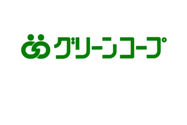 <div style=" font-size:10px; font-weight:bold;"> グリーンコープかごしま生活協同組合 </div>  <div style=" font-size:10px;"> ノンホモ牛乳、１００％ストレートのリンゴジュースの試飲と国産原料にこだわった、化学調味料不使用の離乳食の試食もできます。ぜひお試しください！当日登録受付中です！ </div>