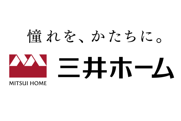 <div style=" font-size:10px; font-weight:bold;">三井ホーム</div>