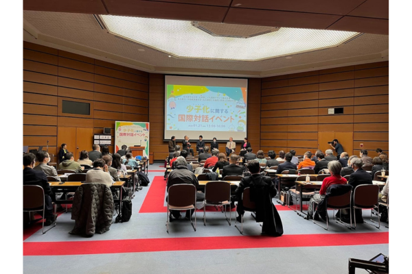 <div style=" font-size:10px; font-weight:bold;">"プレパパ向け講座 男性育休と夫婦のキャリア"<br />【開催日時】11/22</div>