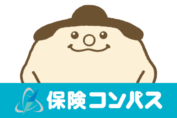 <div style=" font-size:10px; font-weight:bold;">保険コンパス<br />"東海三県の保険とおかねの話は保険コンパスへ♪ 当日アンケートにご回答いただいた方へ、素敵なプレゼントをご用意しております！"</div>