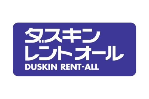 <div style=" font-size:10px; font-weight:bold;">株式会社ダスキン<br />ベビー用品のレンタルを上手に利用して、赤ちゃんもパパ・ママも楽しく過ごせるようにダスキンレントオールは応援します。</div>