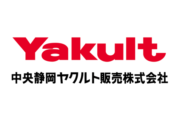 <div style=" font-size:10px; font-weight:bold;">中央静岡ヤクルト販売株式会社<br />子育てママの働く一歩を応援します！アンケートご回答で【Yakult1000】をプレゼント。ヤクルトマンも遊びにくるよ♪一緒に写真を撮ろう！</div>