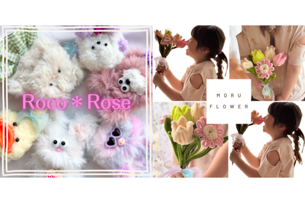 <div style=" font-size:10px; font-weight:bold;">Roco＊Rose<br>モールドールワークショップ　モールフラワー販売</div>