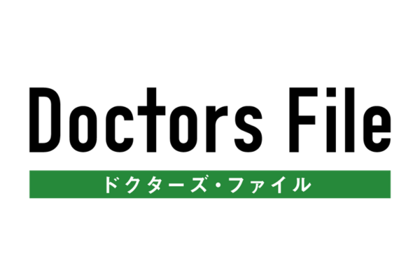 <div style=" font-size:10px; font-weight:bold;">株式会社ギミック<br />あなたと、あなたの大切な人を支えるドクターがきっと見つかる。体や心の悩みに寄り添ったドクター探しをサポートします。</div>