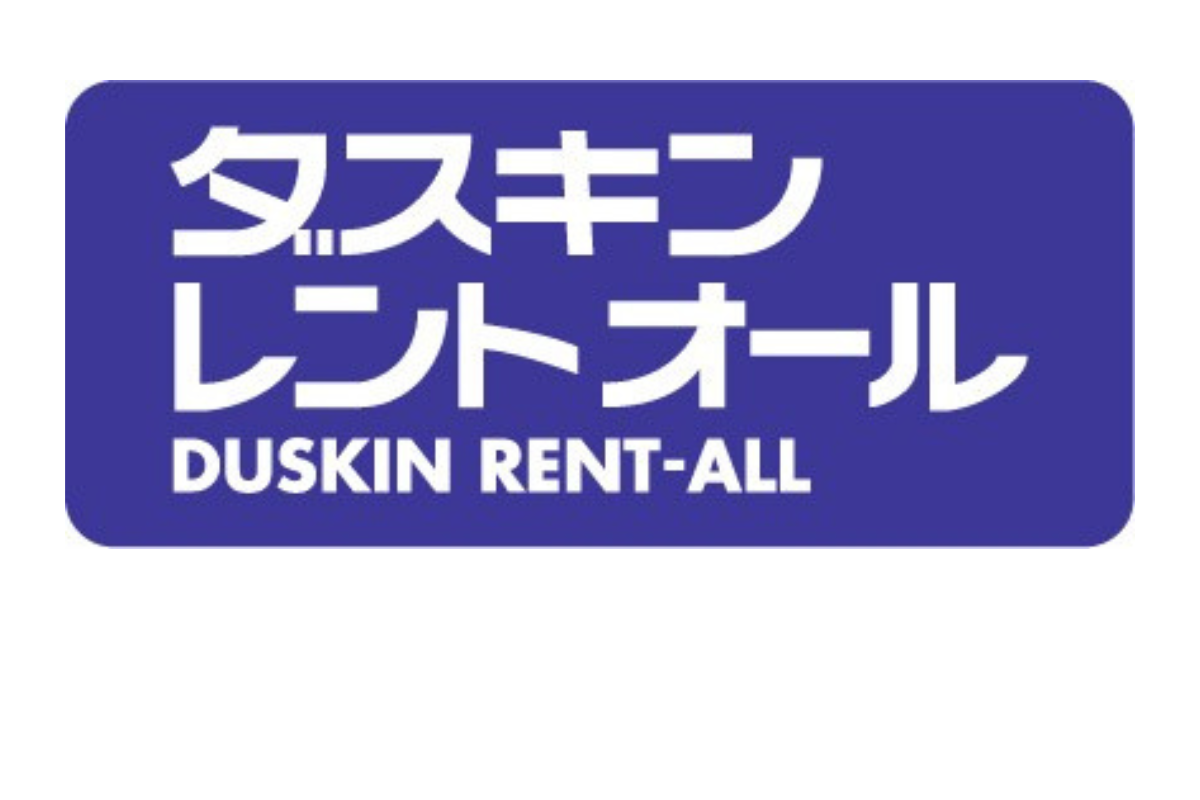 <div style=" font-size:10px; font-weight:bold;">株式会社ダスキン<br />ベビー用品のレンタルを上手に利用して、赤ちゃんもパパ・ママも楽しく過ごせるようにダスキンレントオールは応援します。</div>