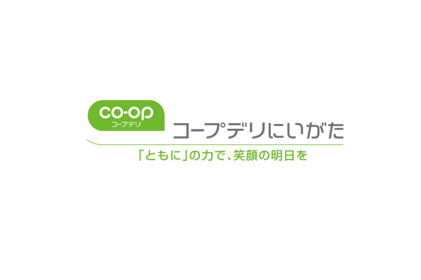<div style=" font-size:10px; font-weight:bold;">新生活協同組合コープデリにいがた</div>  <div style=" font-size:10px;"> 当日ブースにて試食された方にコープ商品プレゼント また、会場にてインスタにフォローしていただいた方にはコープデリのノベルティグッスをプレゼント</div>