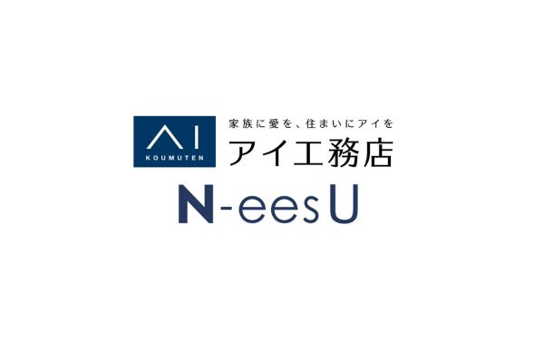 <div style=" font-size:10px; font-weight:bold;">㈱アイ工務店</div>