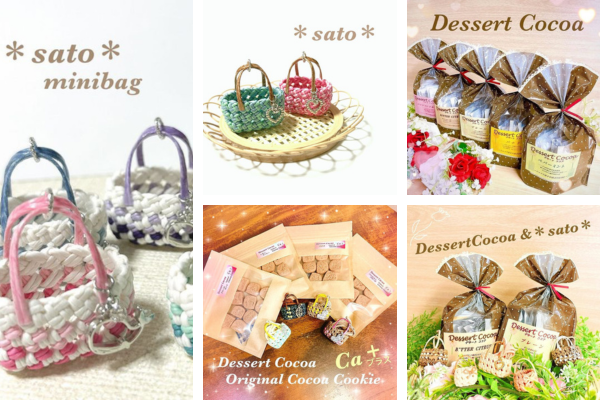 <div style=" font-size:10px; font-weight:bold;">デザートココアandミニバッグsato</div>